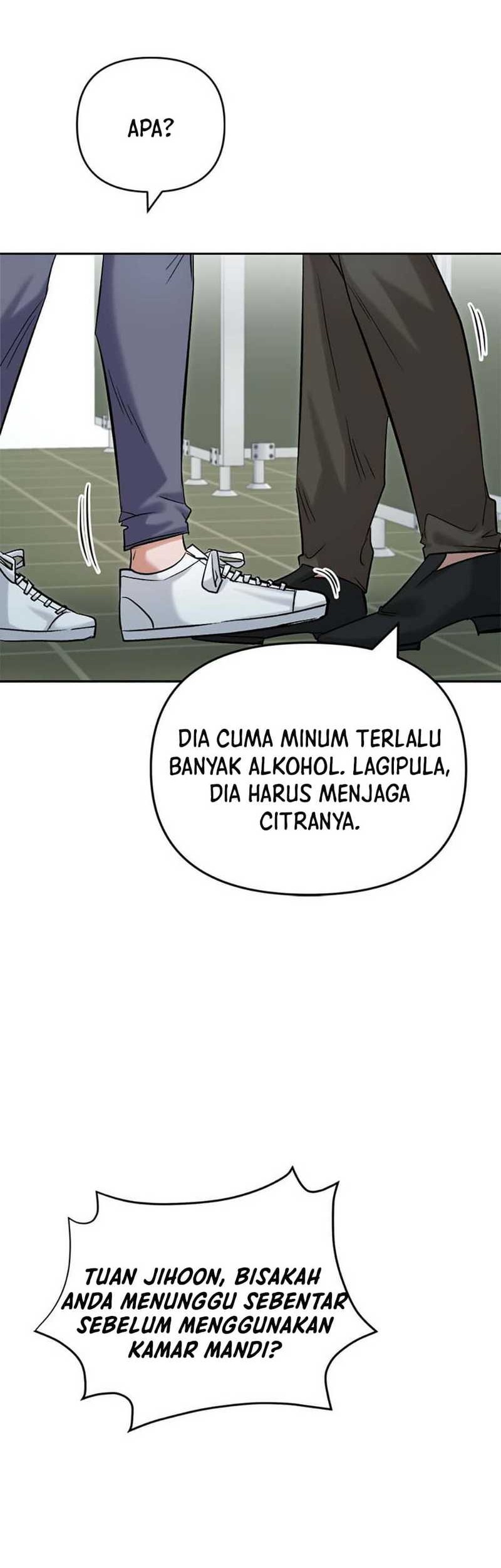 Road to Stardom Chapter 88 - halaman 15
