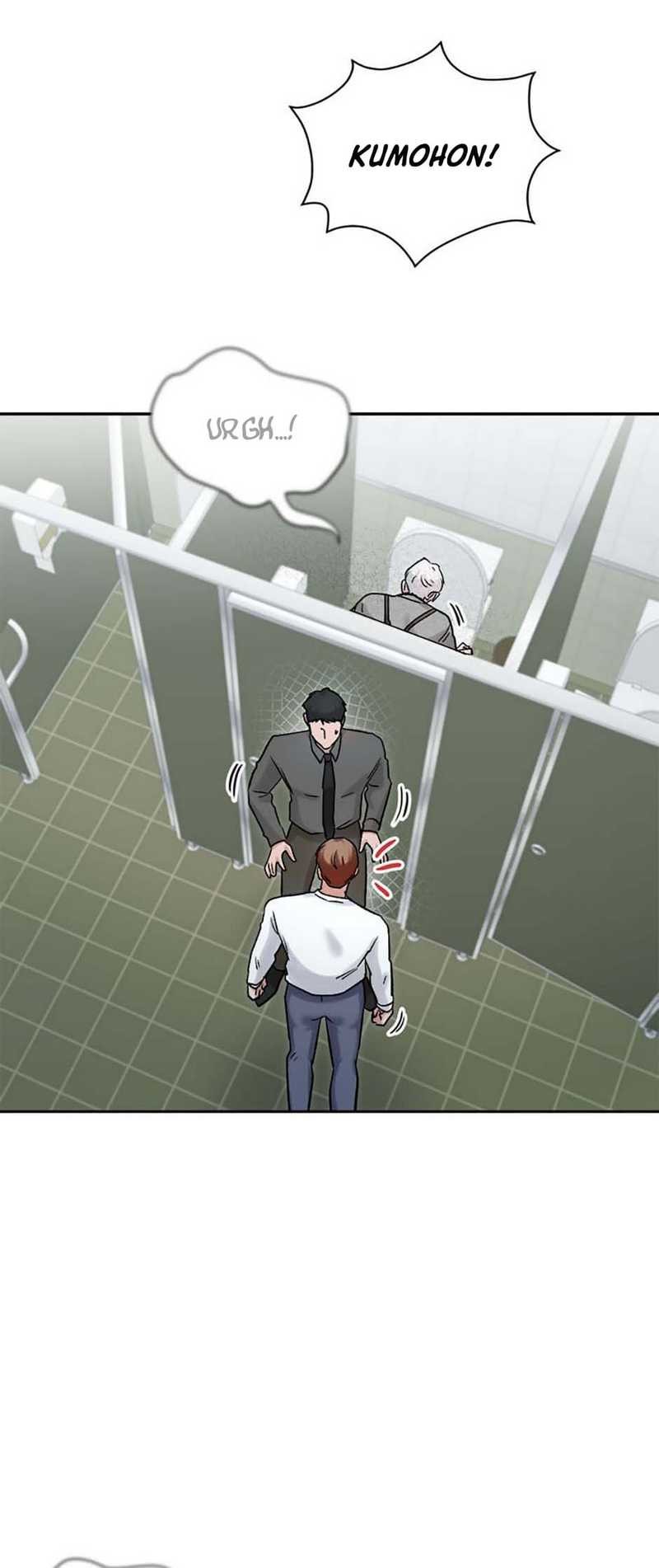 Road to Stardom Chapter 88 - halaman 16