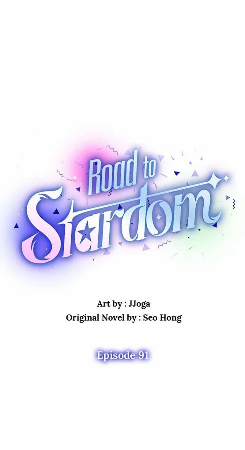 Road to Stardom Chapter 91 - halaman 31