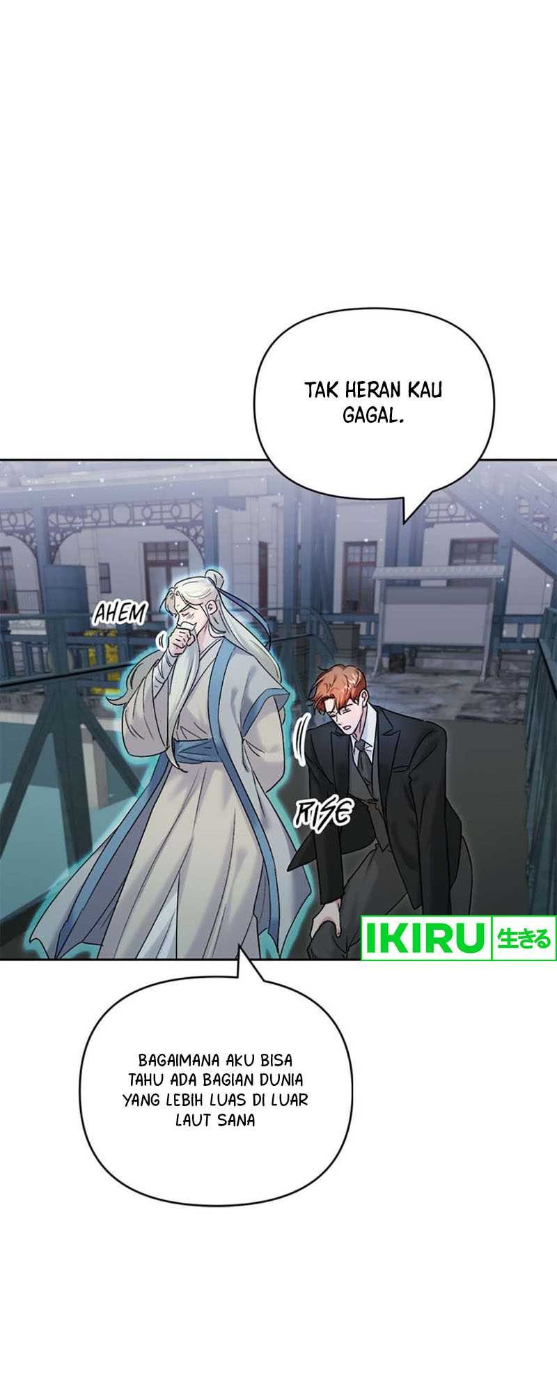 Road to Stardom Chapter 92 - halaman 26