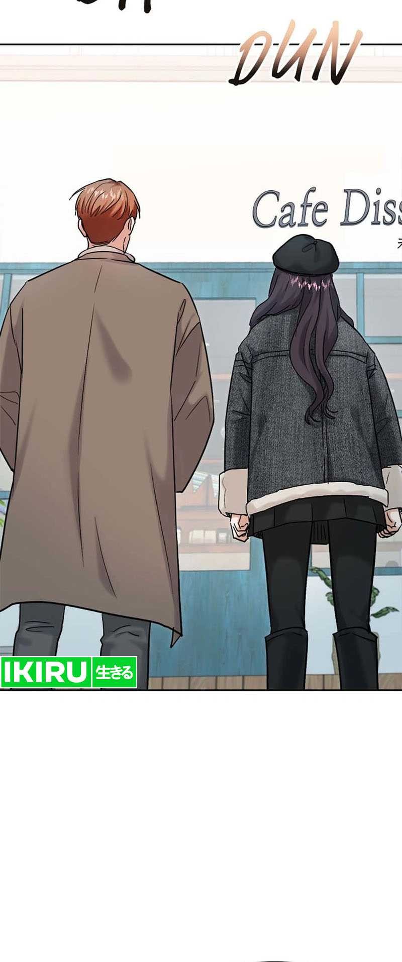 Road to Stardom Chapter 93 - halaman 16
