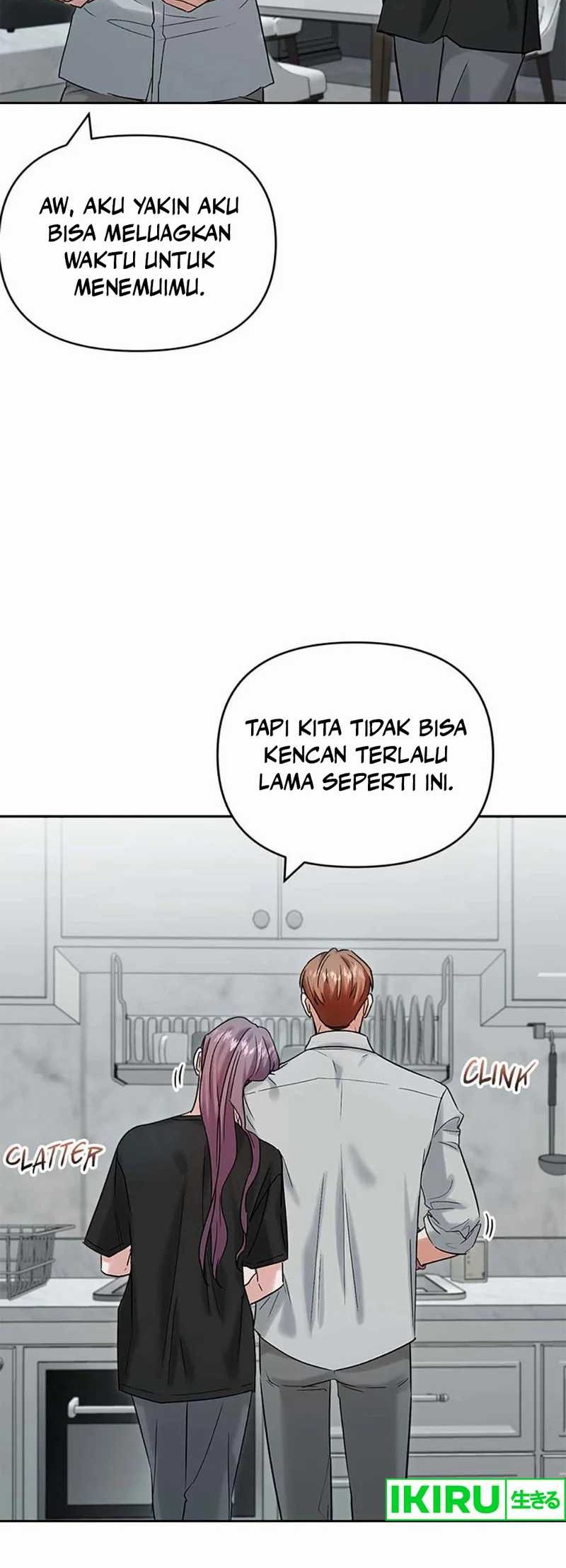 Road to Stardom Chapter 94 - halaman 12