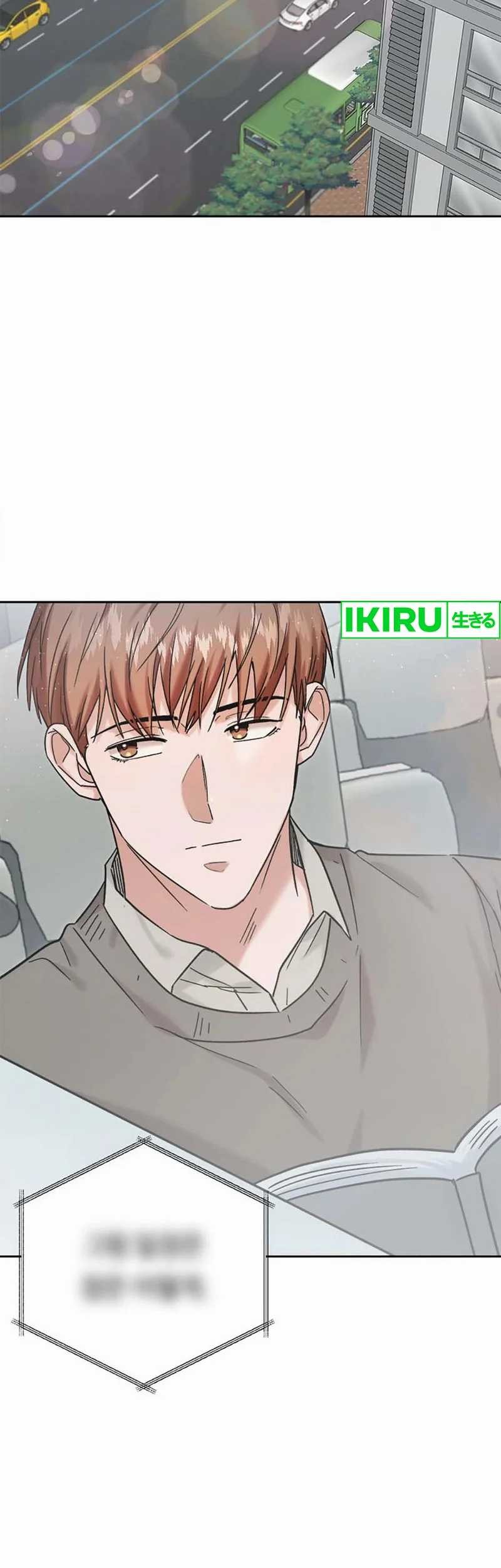 Road to Stardom Chapter 94 - halaman 17
