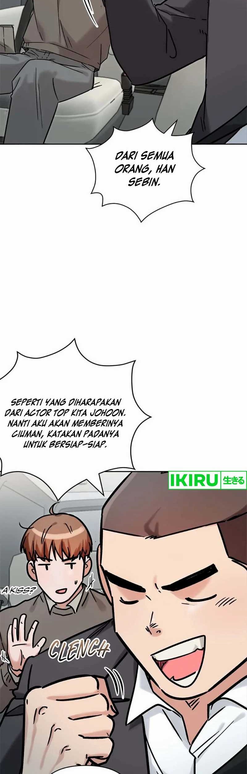 Road to Stardom Chapter 94 - halaman 22