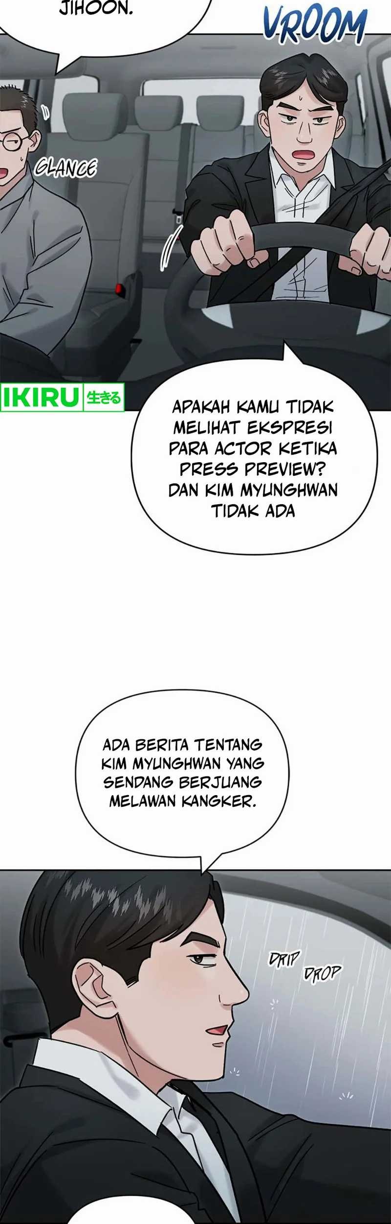 Road to Stardom Chapter 94 - halaman 41