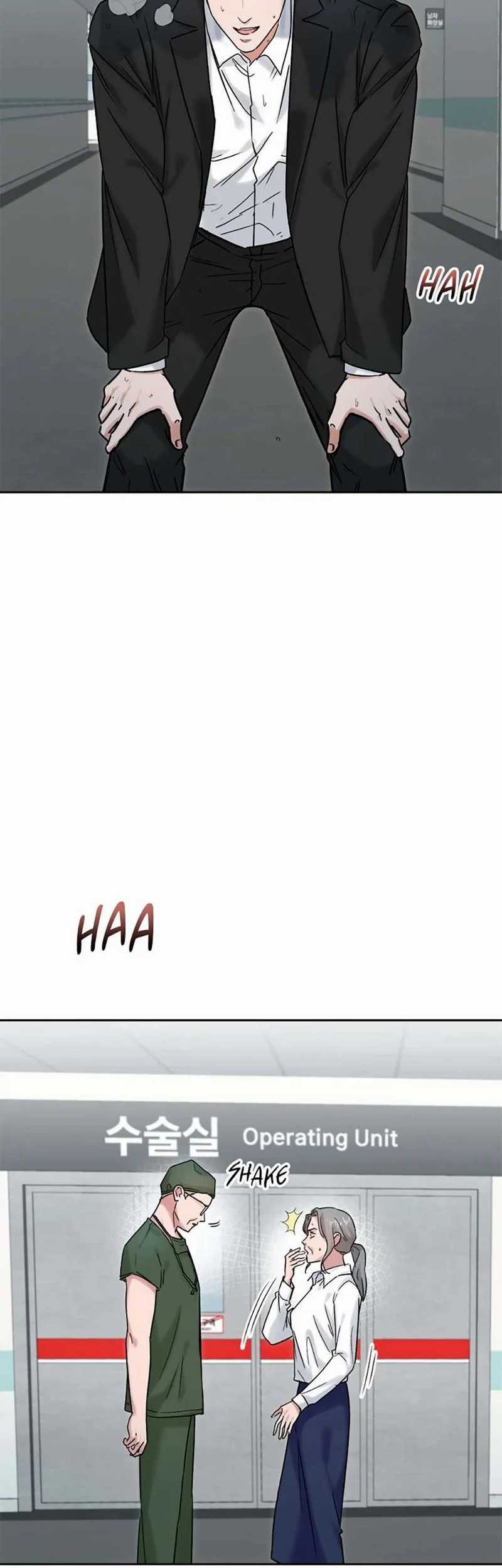 Road to Stardom Chapter 94 - halaman 51