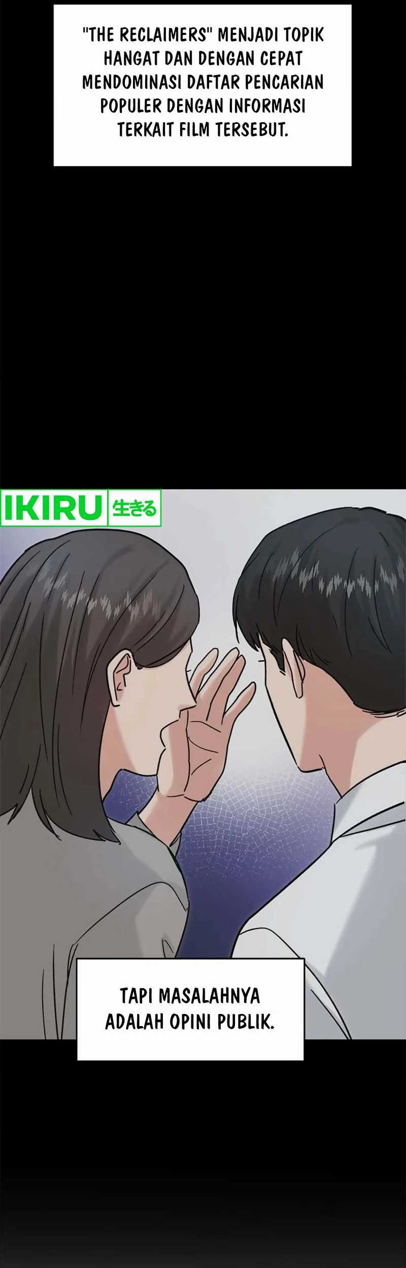 Road to Stardom Chapter 95 - halaman 17