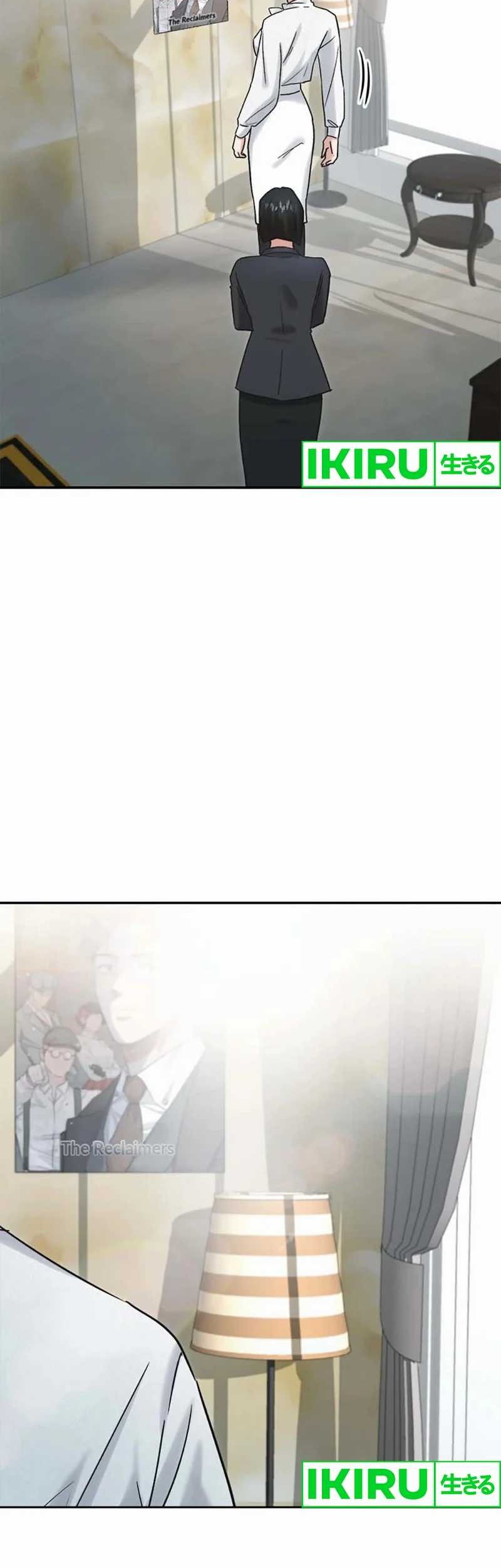 Road to Stardom Chapter 95 - halaman 27