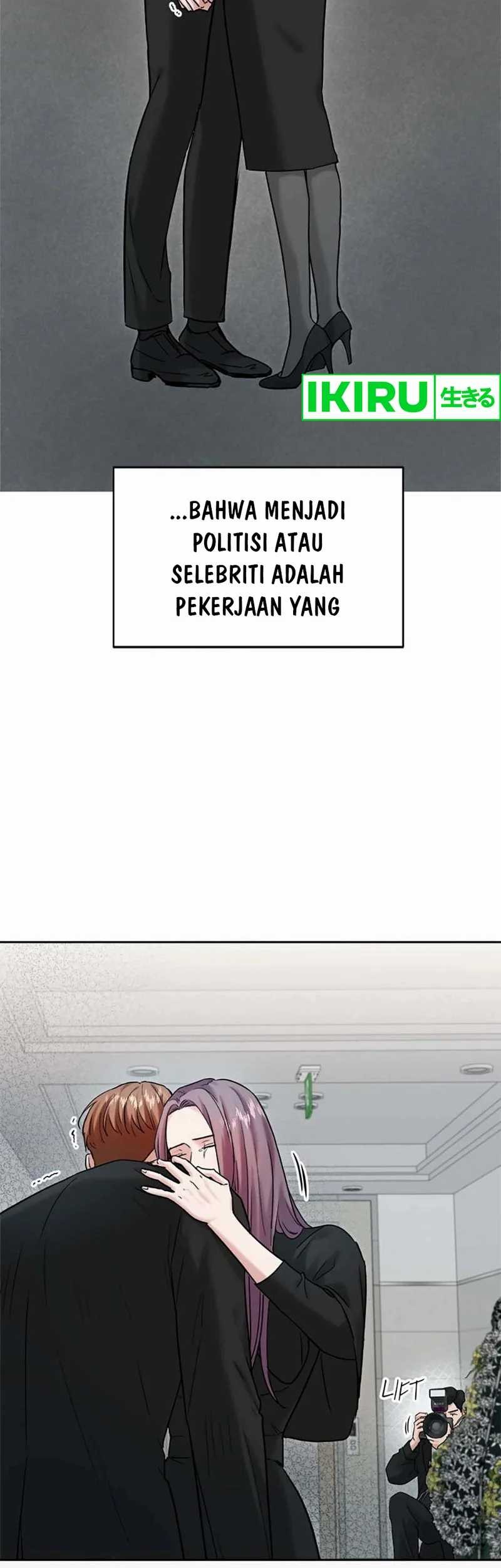 Road to Stardom Chapter 95 - halaman 5