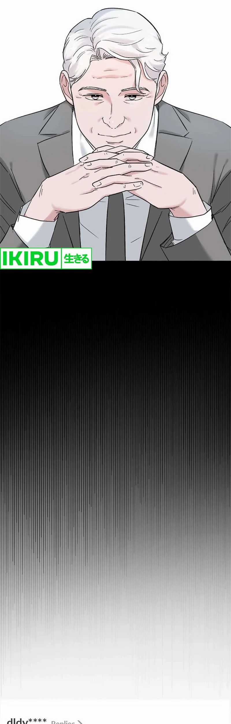 Road to Stardom Chapter 95 - halaman 7