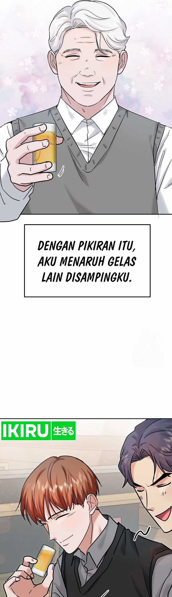 Road to Stardom Chapter 96 - halaman 14
