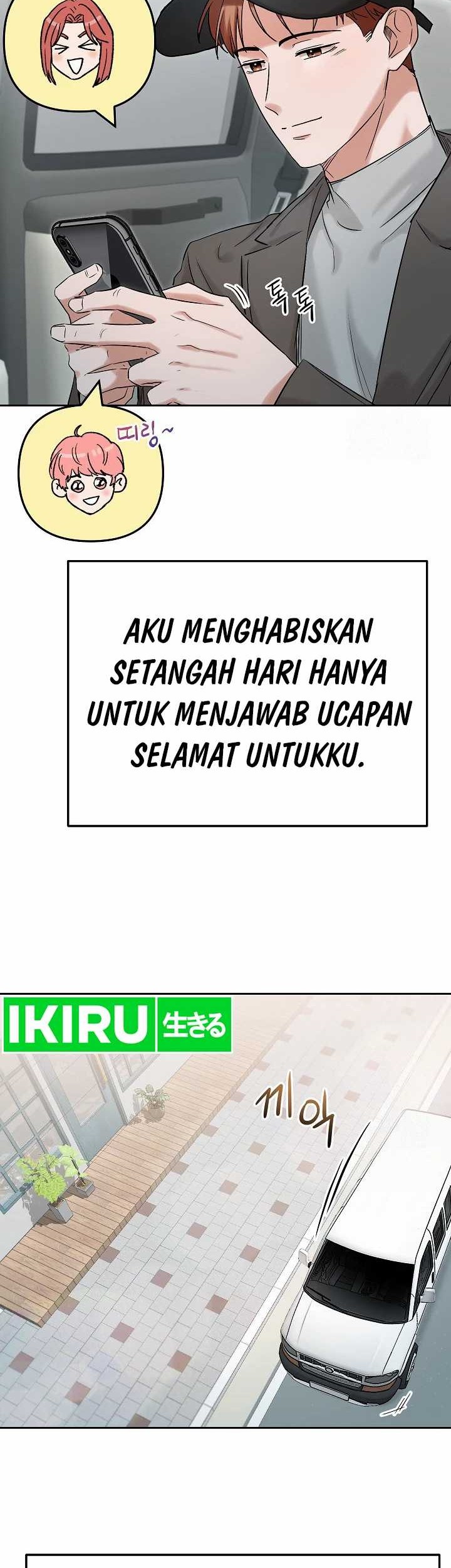 Road to Stardom Chapter 96 - halaman 19