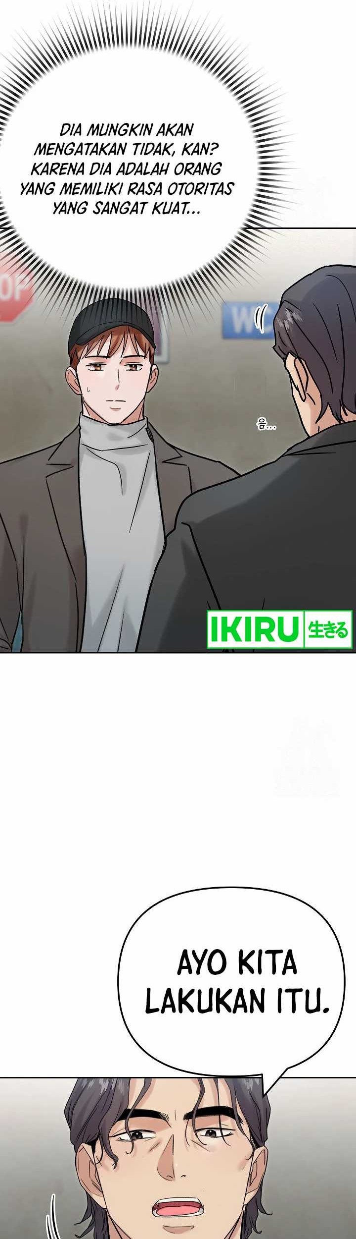Road to Stardom Chapter 96 - halaman 47