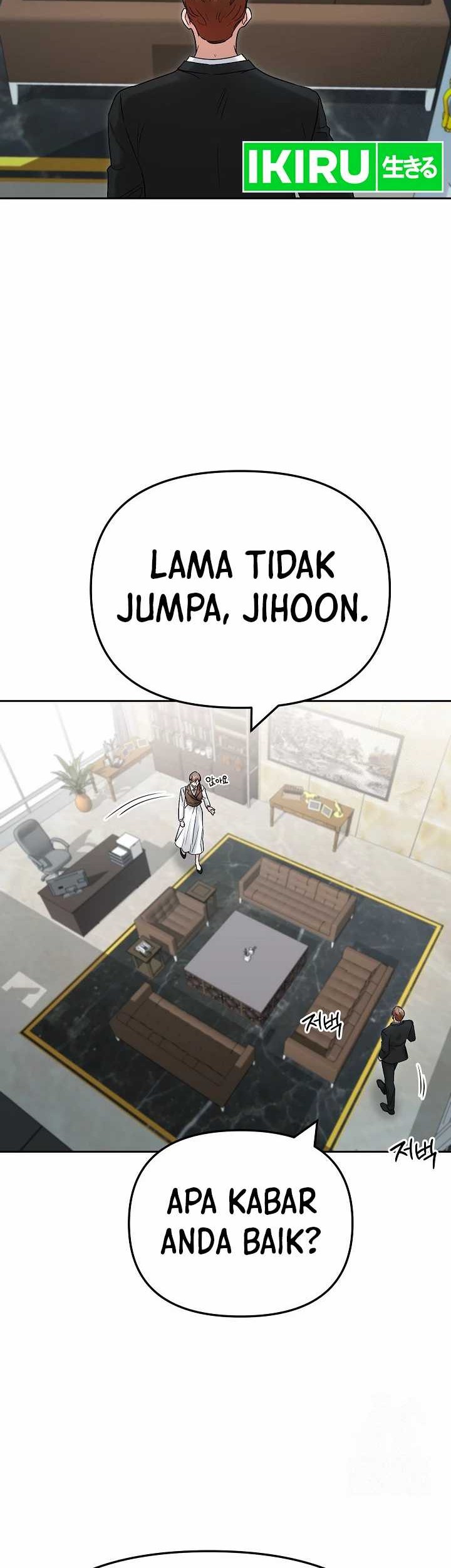 Road to Stardom Chapter 97 - halaman 15