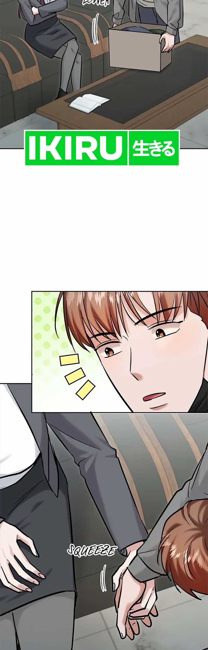 Road to Stardom Chapter 99 - halaman 29