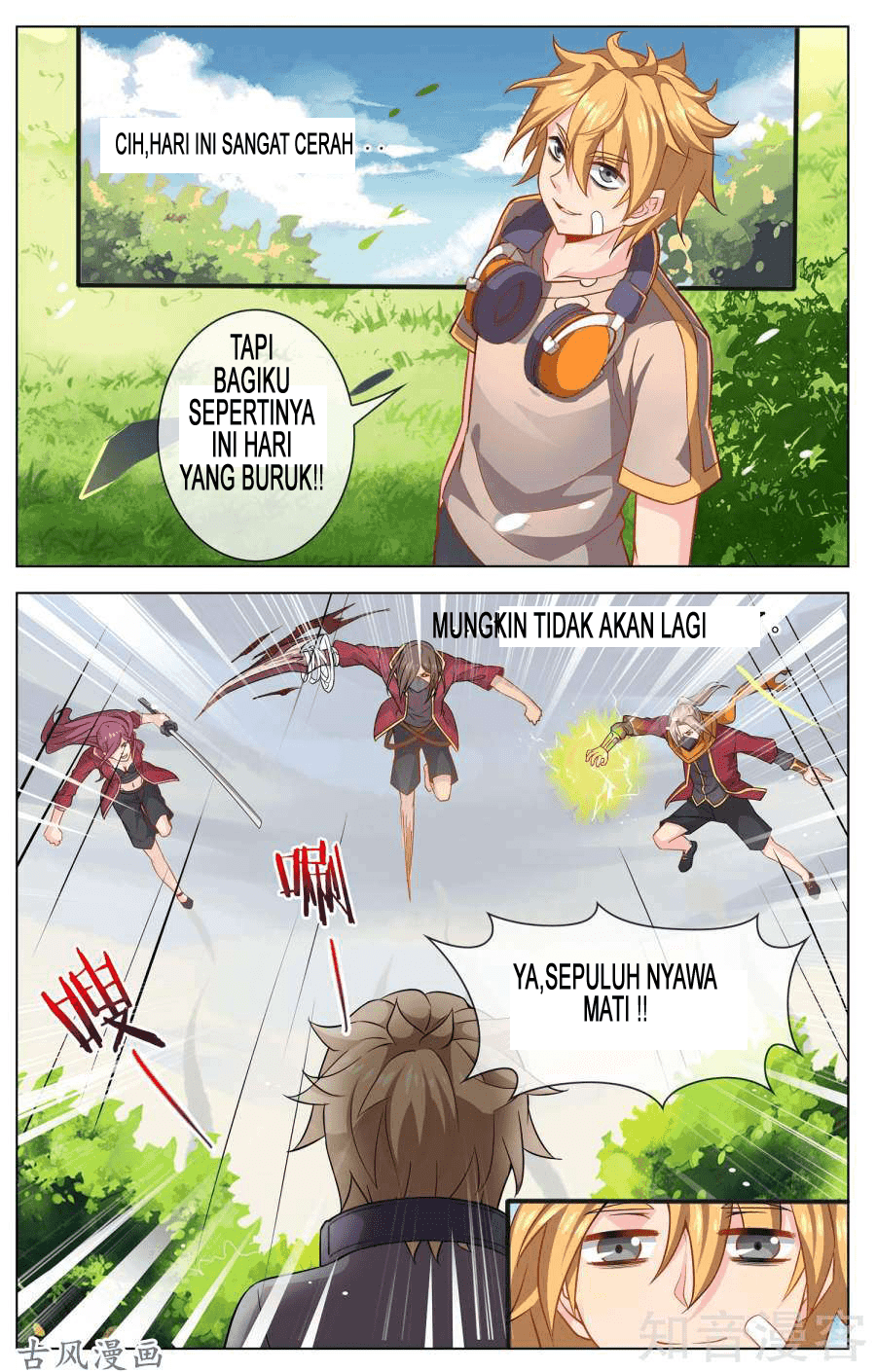 Road to the Awakening Chapter 11 - halaman 12