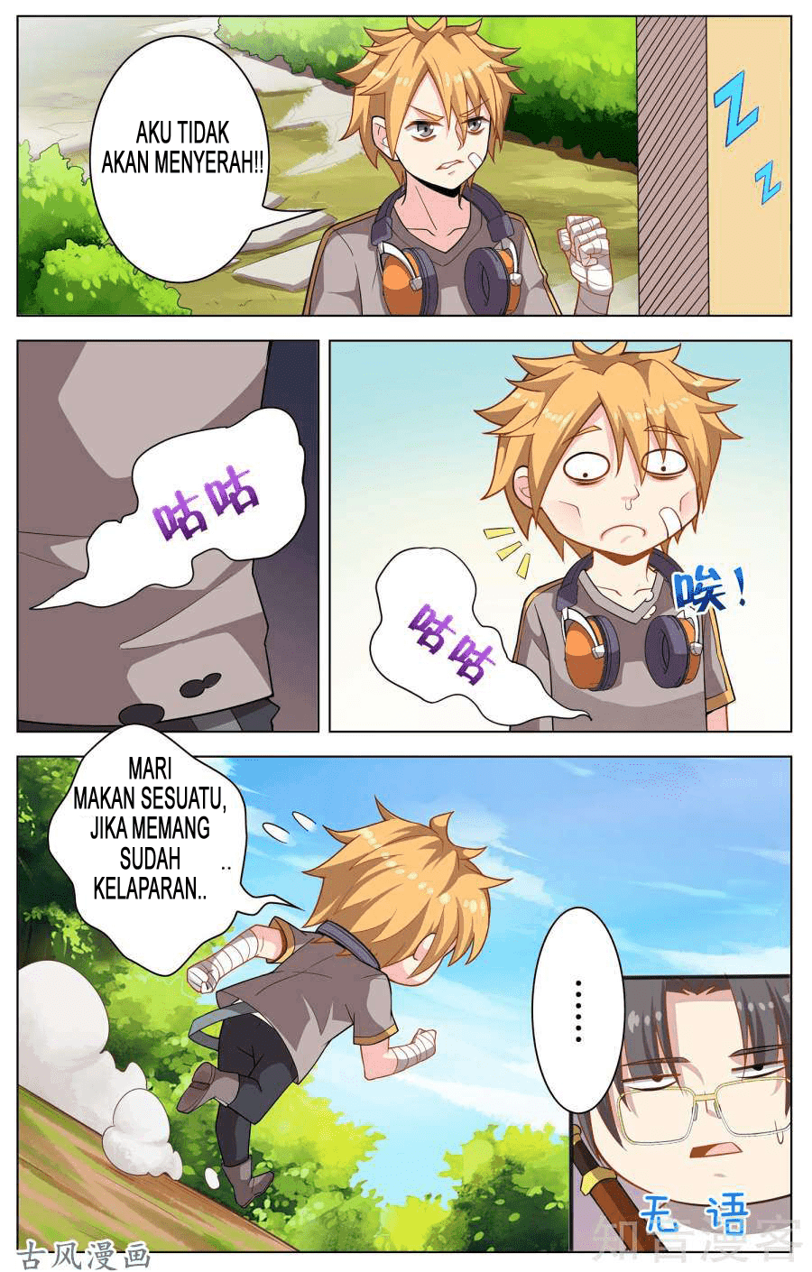 Road to the Awakening Chapter 11 - halaman 4