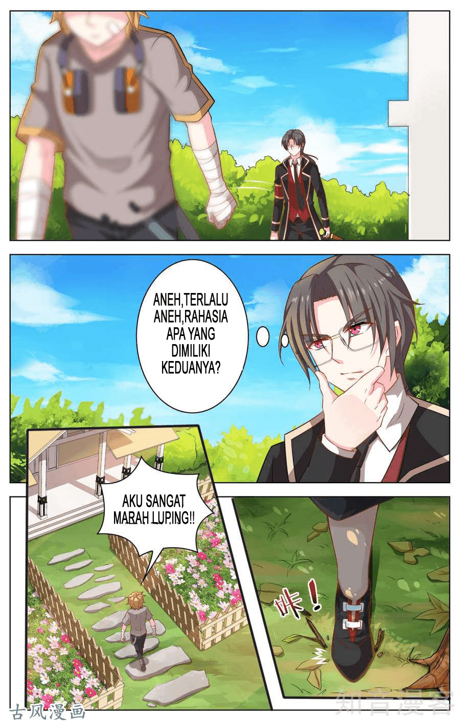 Road to the Awakening Chapter 11 - halaman 5