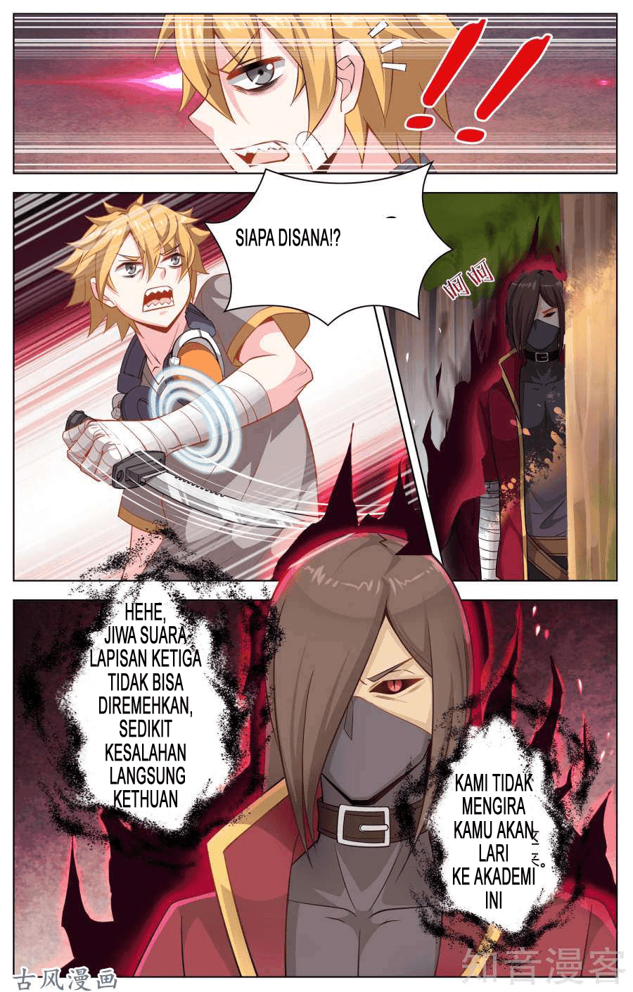 Road to the Awakening Chapter 11 - halaman 6