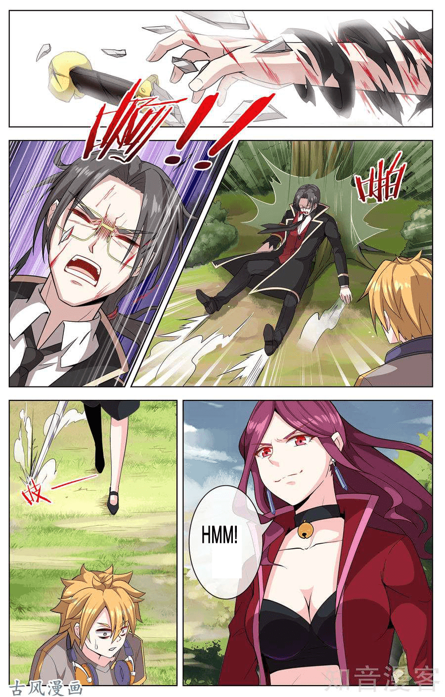 Road to the Awakening Chapter 12 - halaman 11