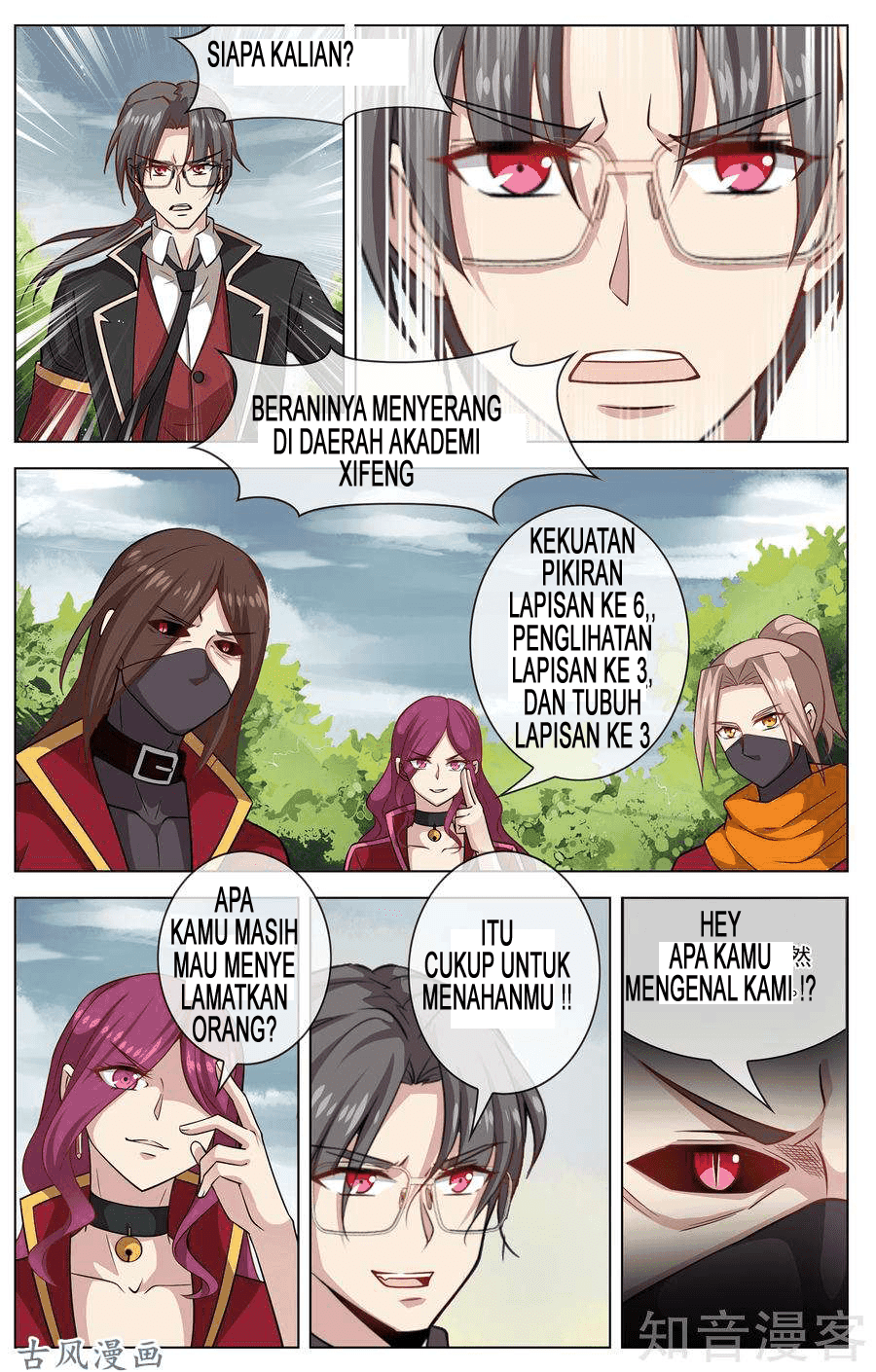 Road to the Awakening Chapter 12 - halaman 3
