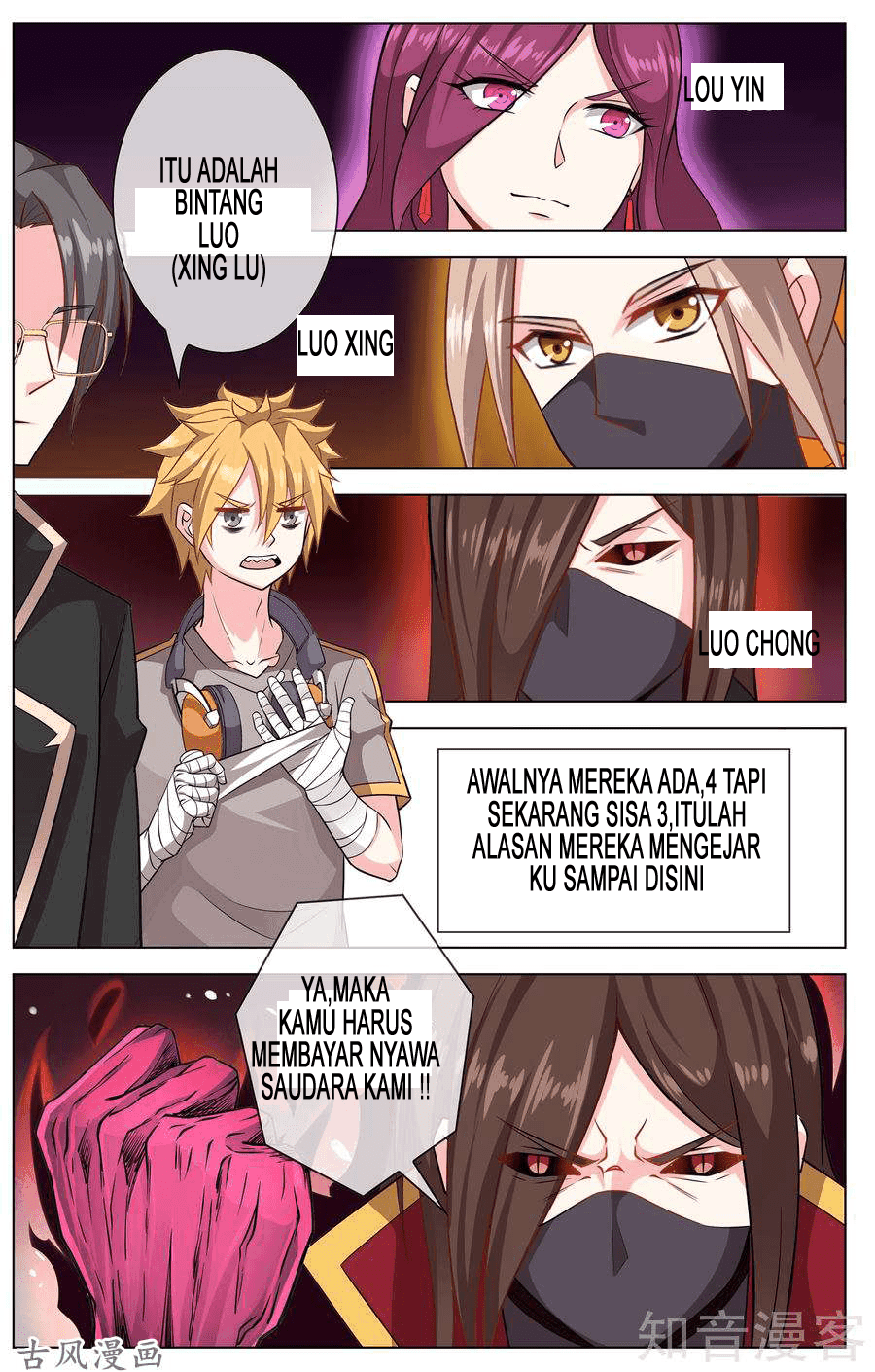 Road to the Awakening Chapter 12 - halaman 4