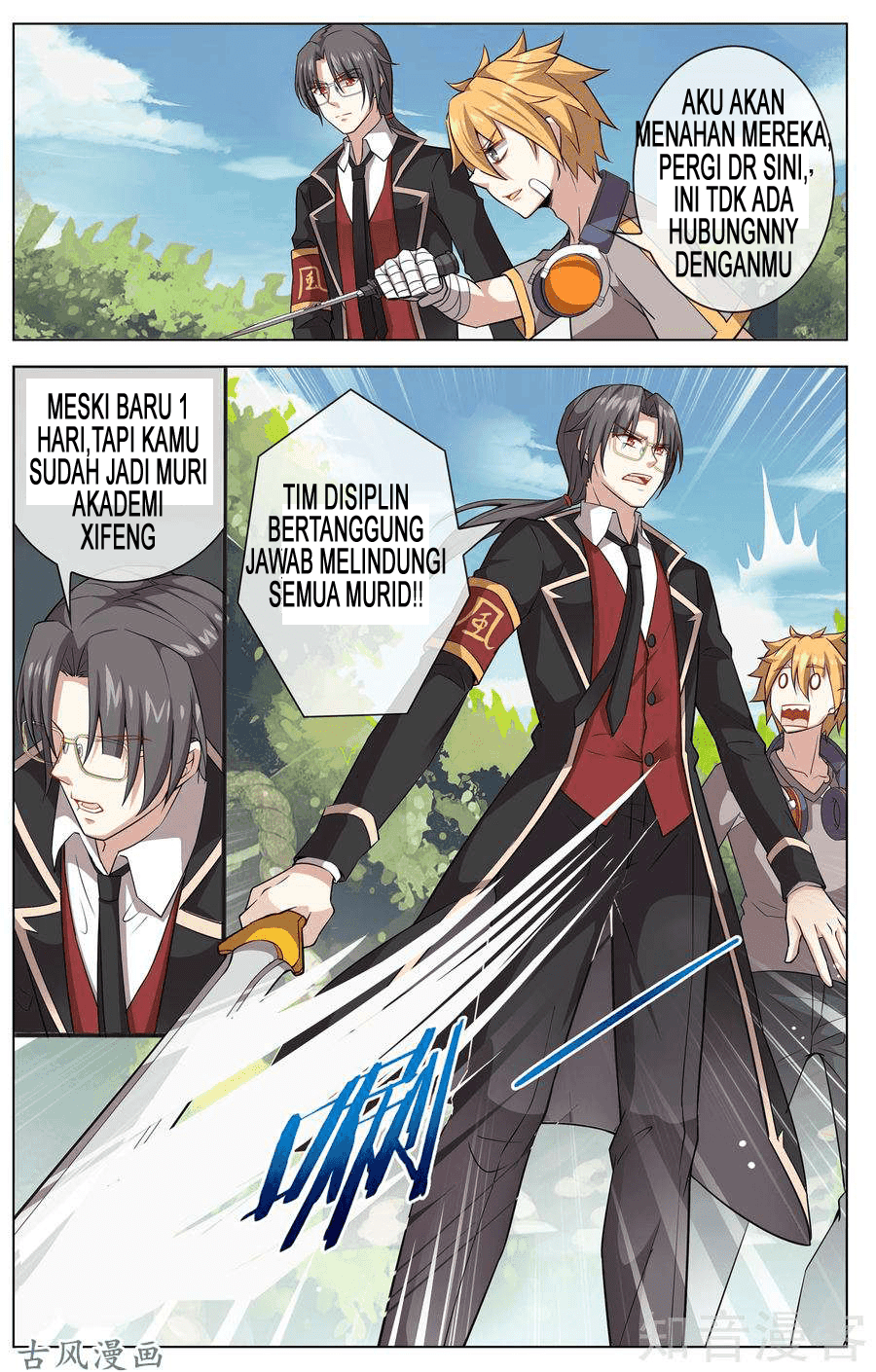Road to the Awakening Chapter 12 - halaman 5