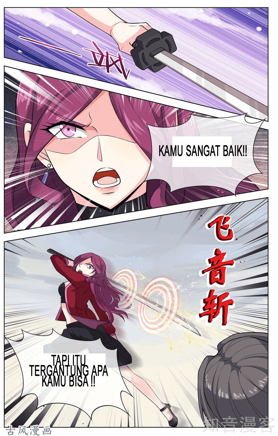 Road to the Awakening Chapter 12 - halaman 6