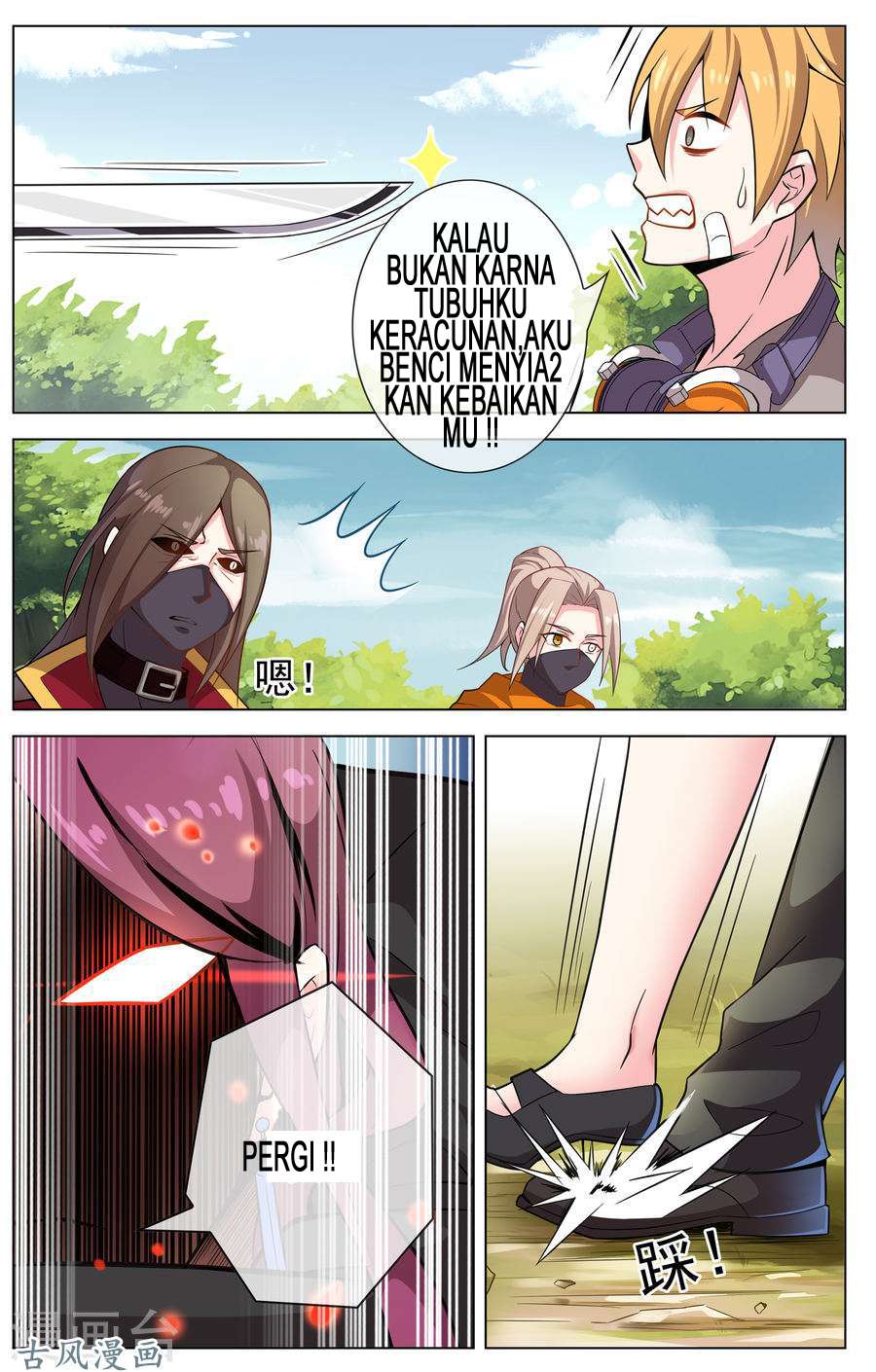 Road to the Awakening Chapter 13 - halaman 2