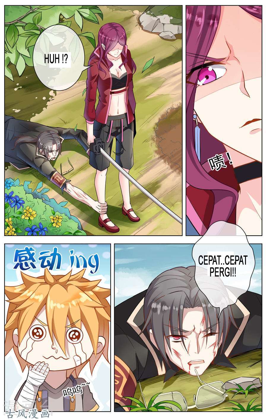 Road to the Awakening Chapter 13 - halaman 6