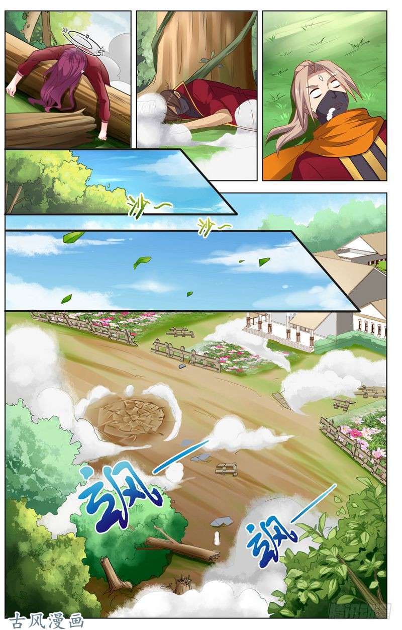 Road to the Awakening Chapter 14 - halaman 12