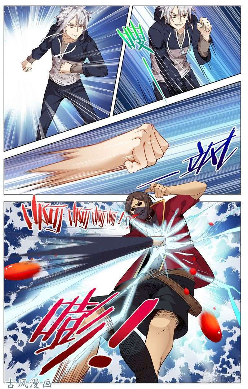 Road to the Awakening Chapter 14 - halaman 5