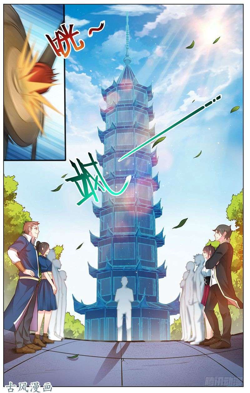 Road to the Awakening Chapter 16 - halaman 2