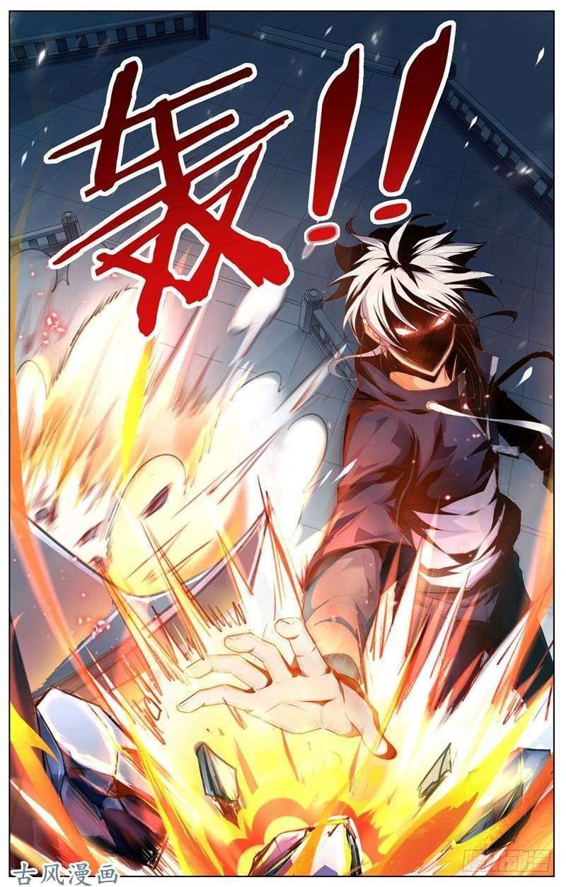 Road to the Awakening Chapter 20 - halaman 4