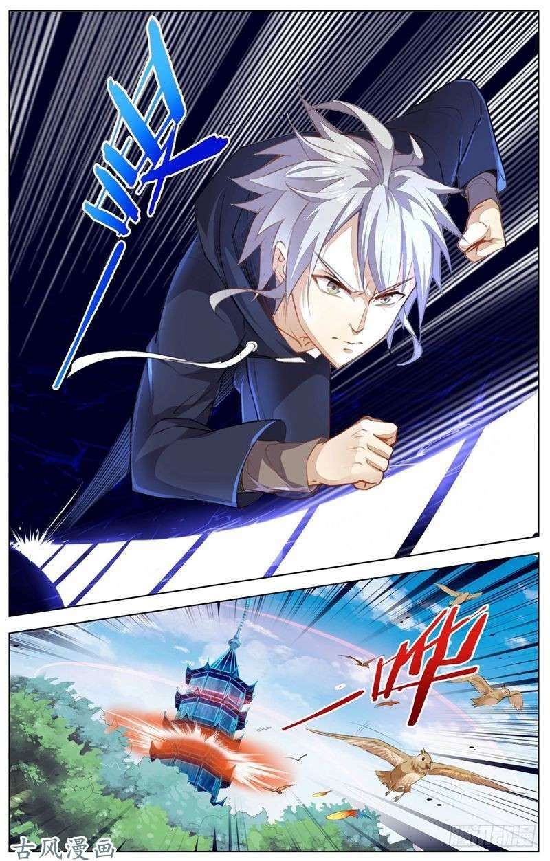 Road to the Awakening Chapter 20 - halaman 6