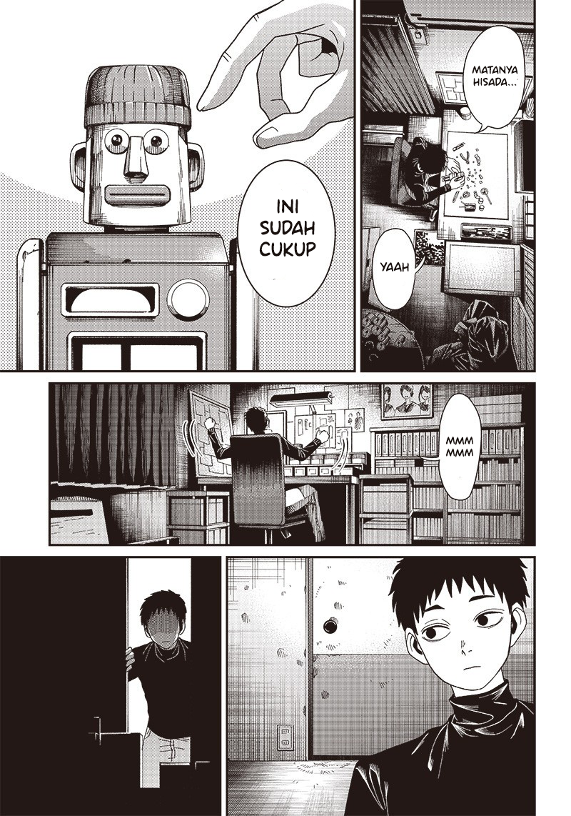 Robot no Kokoro (Parts) Chapter 0 - halaman 3