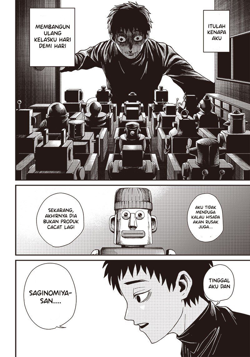 Robot no Kokoro (Parts) Chapter 0 - halaman 4