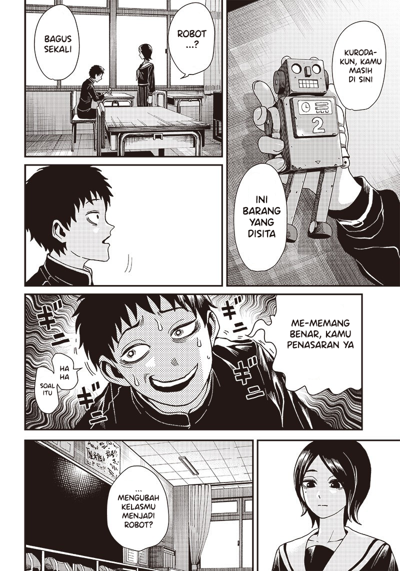 Robot no Kokoro (Parts) Chapter 0 - halaman 6