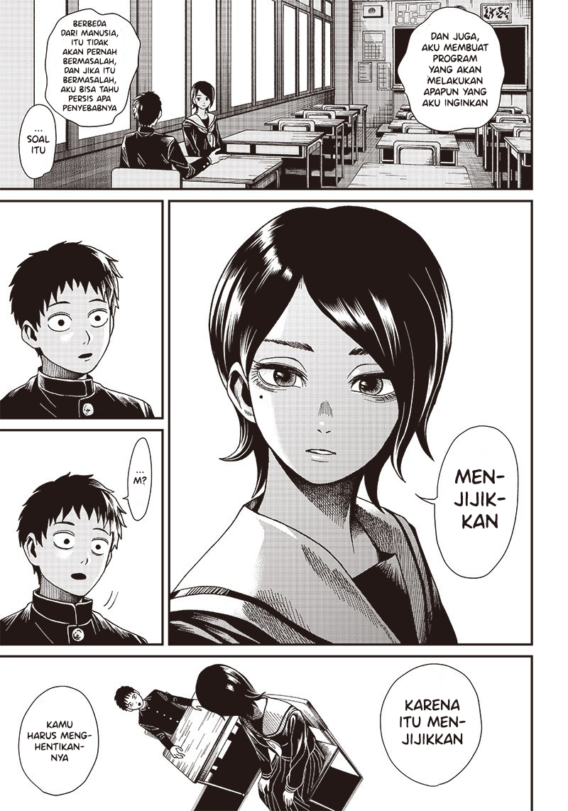 Robot no Kokoro (Parts) Chapter 0 - halaman 7