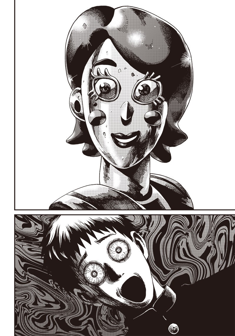 Robot no Kokoro (Parts) Chapter 0 - halaman 8