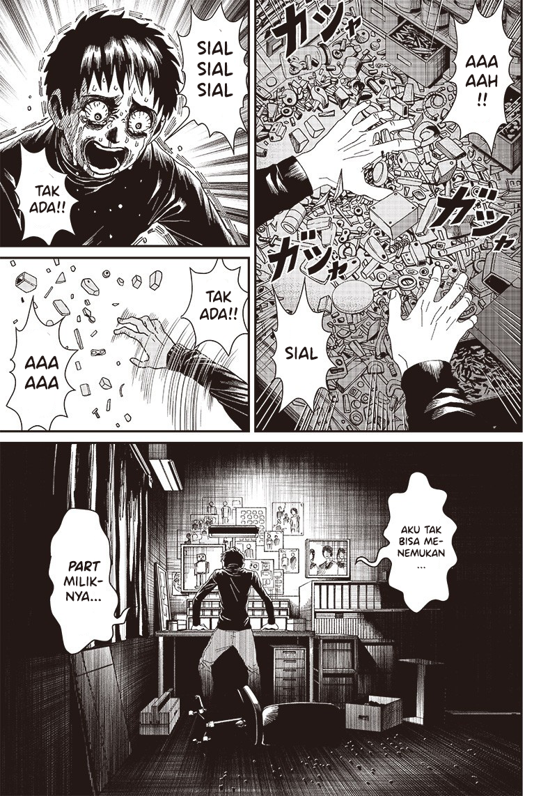 Robot no Kokoro (Parts) Chapter 0 - halaman 9