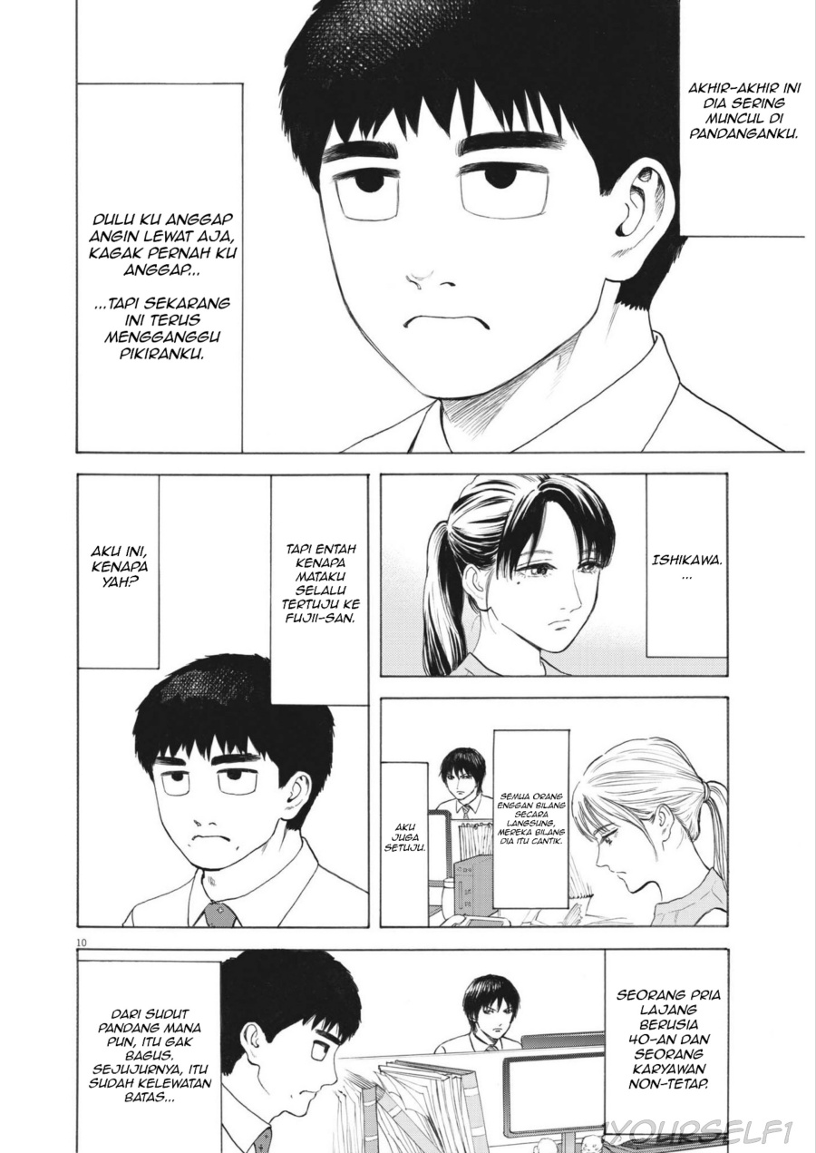 Robou no Fujii Chapter 1 - halaman 10