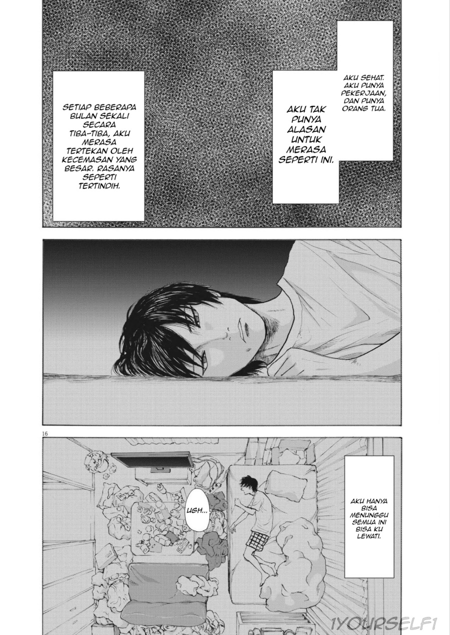 Robou no Fujii Chapter 1 - halaman 16