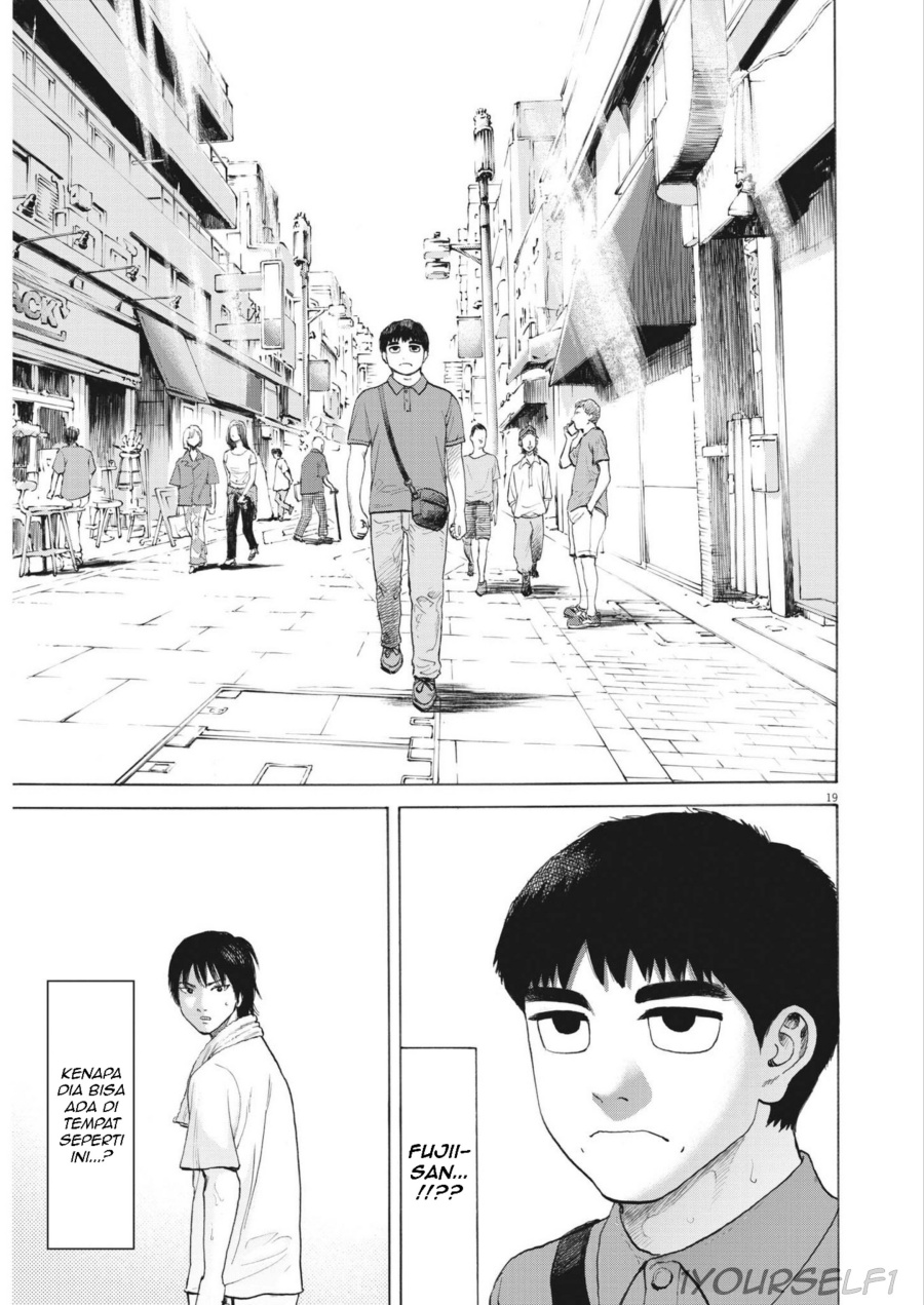 Robou no Fujii Chapter 1 - halaman 19