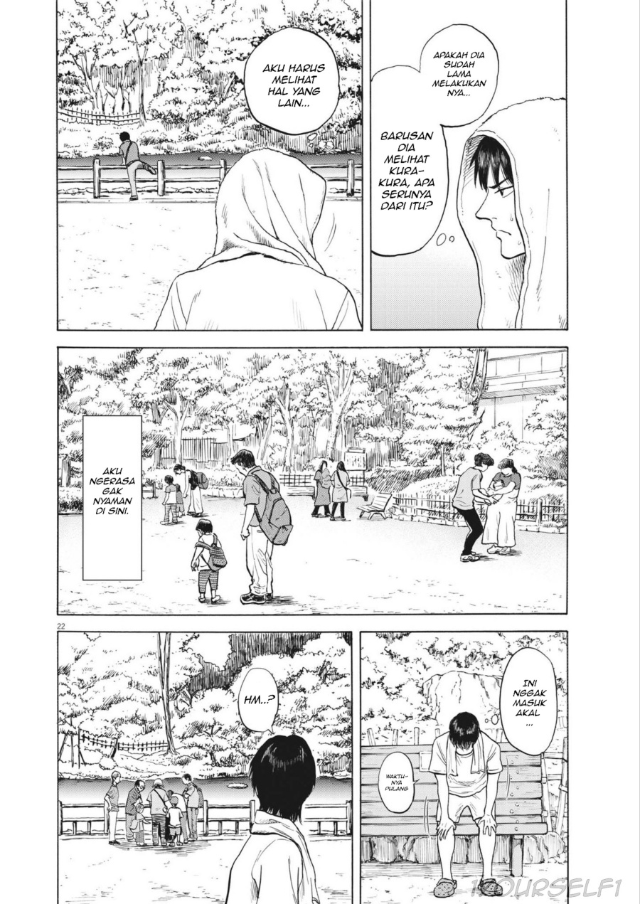 Robou no Fujii Chapter 1 - halaman 22