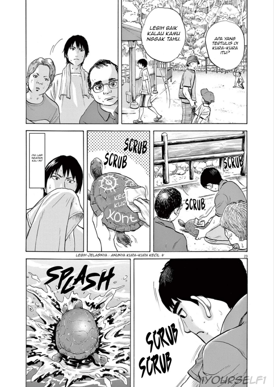 Robou no Fujii Chapter 1 - halaman 23