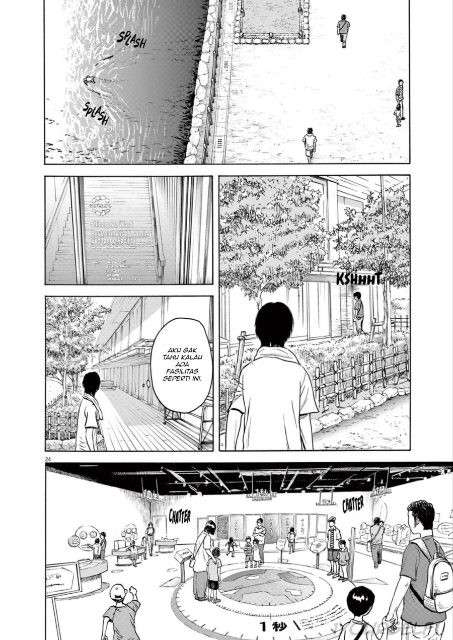 Robou no Fujii Chapter 1 - halaman 24