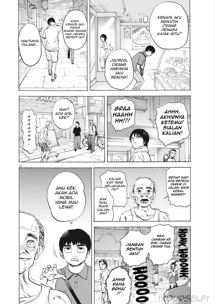 Robou no Fujii Chapter 1 - halaman 26