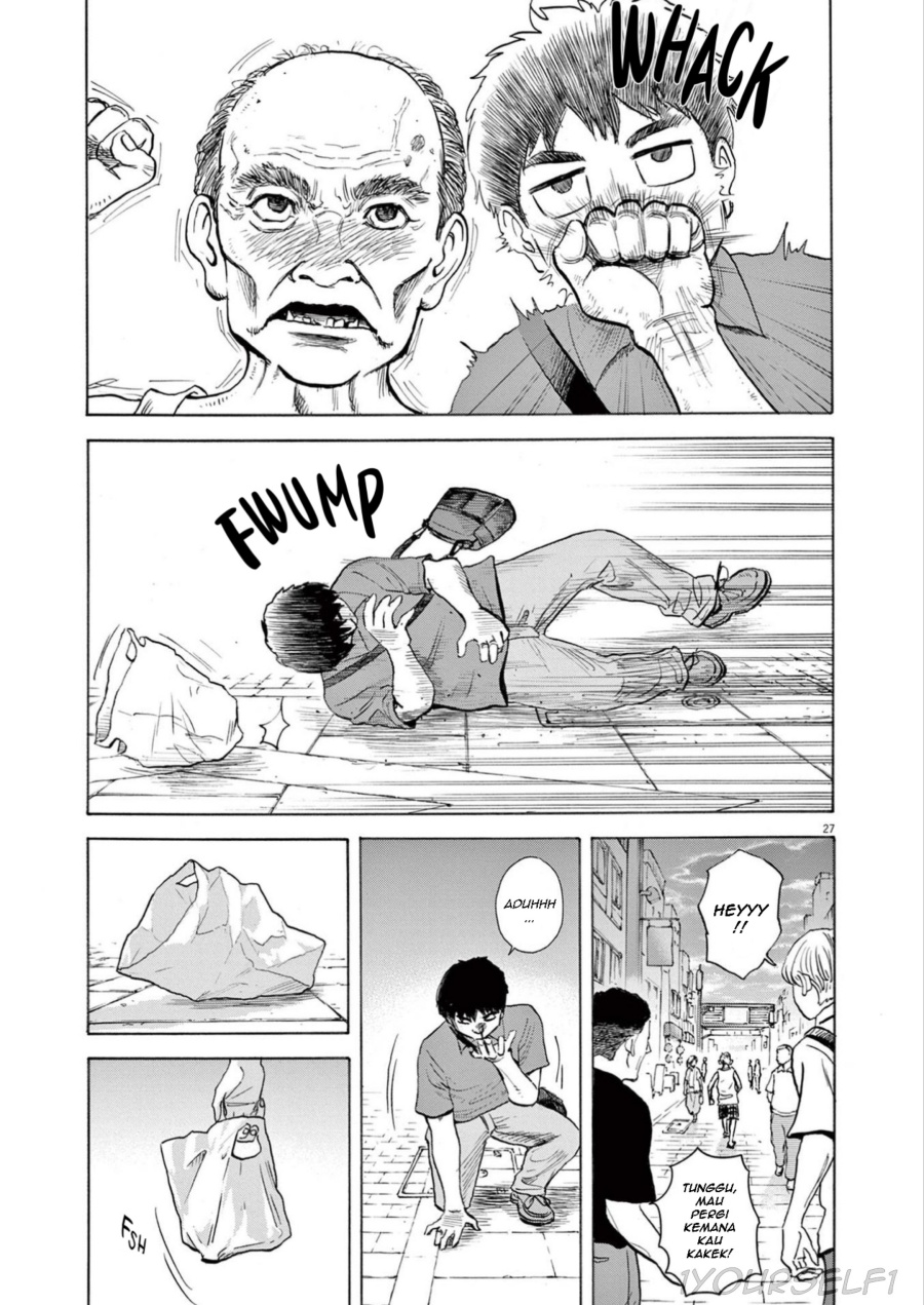 Robou no Fujii Chapter 1 - halaman 27