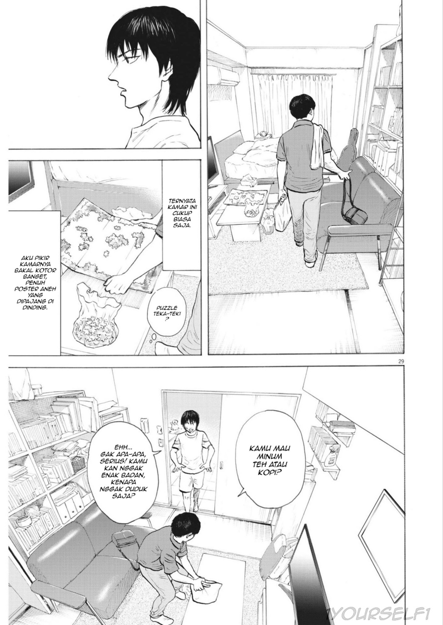 Robou no Fujii Chapter 1 - halaman 29